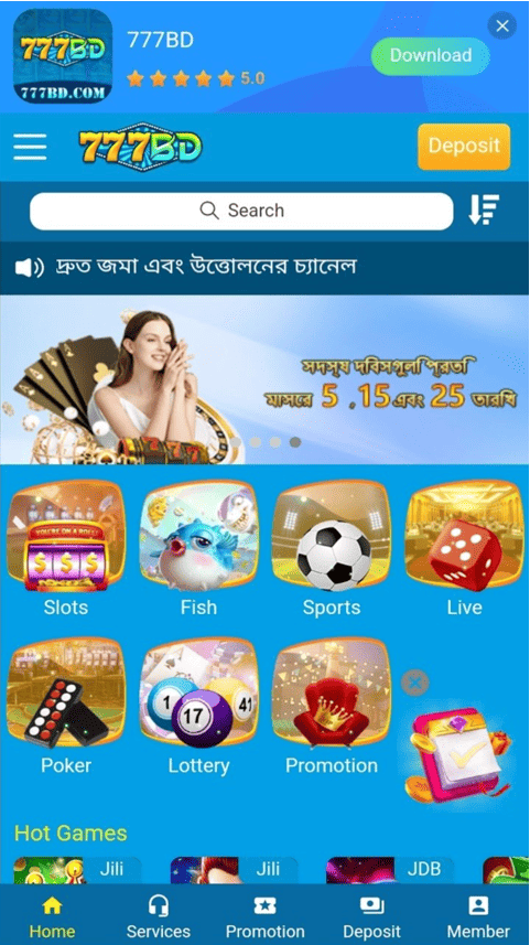 777Bd Casino Download Mobiele App
