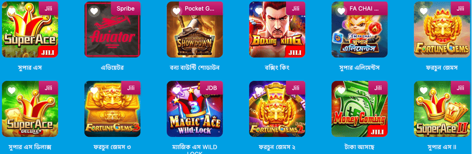 Slots 777Bd Casino